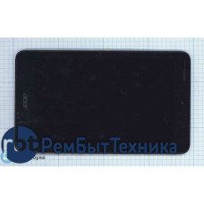 Модуль (Матрица, экран, дисплей + тачскрин) Acer Iconia One B1-750 с рамкой черный Модуль (Матрица, экран, дисплей + тачскрин) Acer Iconia One B1-750 с рамкой черный