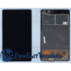 Модуль (Матрица, экран, дисплей + тачскрин) Google Asus Nexus 7 2nd (2013) Wi-Fi черный с рамкой