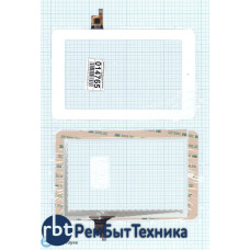 Сенсорное стекло (тачскрин) MA702Q6 белое