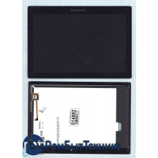 Модуль (Матрица, экран, дисплей + тачскрин) Lenovo Tab 2 A10-70 черный