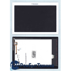 Модуль (Матрица, экран, дисплей + тачскрин) Lenovo Tab 2 A10-70 белый