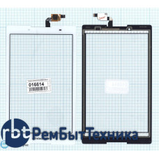 Сенсорное стекло (тачскрин) Lenovo TAB 2 A8-50 A8-50F A8-50LC белое