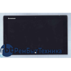 Модуль (Матрица, экран, дисплей B116HAN03.0 + touchscreen) Lenovo Miix2 11 черный Модуль (Матрица, экран, дисплей B116HAN03.0 + touchscreen) Lenovo Miix2 11 черный