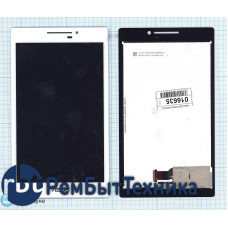 Модуль (Матрица, экран, дисплей + тачскрин) Asus ZenPad 7.0 Z370 белый