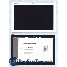 Модуль (Матрица, экран, дисплей + тачскрин) Asus Zenpad 10 (Z300CL) белый