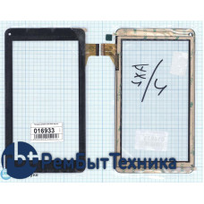 Сенсорное стекло (тачскрин) DX0067-070A FPC черное