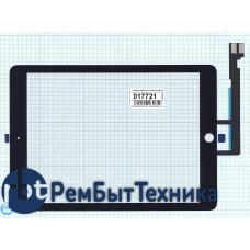 Сенсорное стекло (тачскрин) iPad Pro 9.7 orig+IC черное