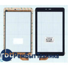 Сенсорное стекло (тачскрин) XCL-S80001A-FPC2.0 (208*126 mm) черное