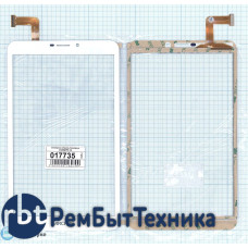 Сенсорное стекло (тачскрин) CN069FPC-V0 (205*120 mm) белое