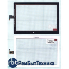 Сенсорное стекло (тачскрин) Lenovo Tab 2 A10-30 белое