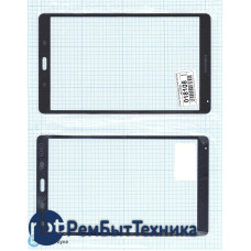 Сенсорное стекло (тачскрин) Samsung Galaxy Tab S 8.4 SM-T700 коричневое