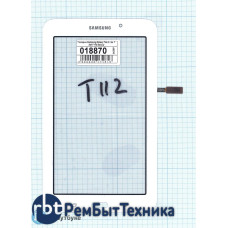 Сенсорное стекло (тачскрин) Samsung Galaxy Tab 3 Lite 7.0 SM-T112 белое Сенсорное стекло (тачскрин) Samsung Galaxy Tab 3 Lite 7.0 SM-T112 белое