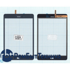 Сенсорное стекло (тачскрин) Samsung Galaxy Tab A 8.0 SM-T351 SM-T355 синее