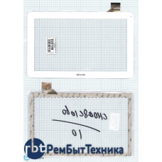 Сенсорное стекло (тачскрин) CN048C1060G12V0 (257*160 mm) белое