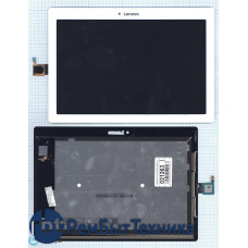 Модуль (Матрица, экран, дисплей + тачскрин) Lenovo Tab 2 A10-30 белый