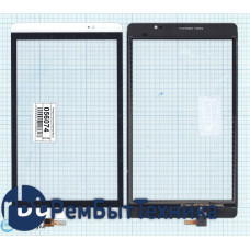 Сенсорное стекло (тачскрин) Huawei MediaPad M2 8.0 белое