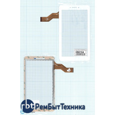 Сенсорное стекло (тачскрин) HC186104H1-FPC837DRGT910 белое