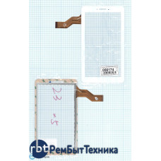 Сенсорное стекло (тачскрин) NjG070099FEGOB-V0 белое