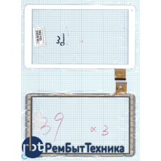 Сенсорное стекло (тачскрин) XC-PG1010-033-A1-FPC белое