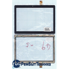 Сенсорное стекло (тачскрин) ZJ-10039A черное