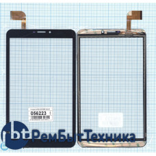 Сенсорное стекло (тачскрин) DXP2-0316-080B черное