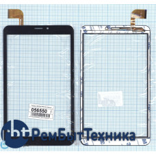 Сенсорное стекло (тачскрин) WJ1312-FPC-V1.0 черное