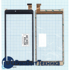 Сенсорное стекло (тачскрин) ZHG-0115B черное