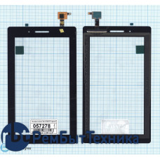 Сенсорное стекло (тачскрин) Lenovo Tab 3 TB3-710 ZA0S0023RU черное