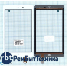 Сенсорное стекло (тачскрин) XCL-S80018A-FPC5.0 белое