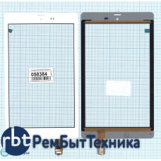 Сенсорное стекло (тачскрин) FPCA-80A09-V03 белое