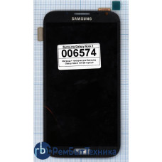 Модуль (Матрица, экран, дисплей + тачскрин) Samsung Galaxy Note 2 N7100 черный Модуль (Матрица, экран, дисплей + тачскрин) Samsung Galaxy Note 2 N7100 черный