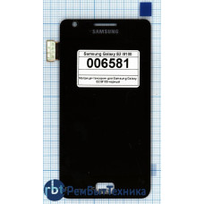 Модуль (Матрица, экран, дисплей + тачскрин) Samsung Galaxy S2 I9100 черный