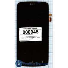 Модуль (Матрица, экран, дисплей + тачскрин) HTC One S черный