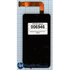 Модуль (Матрица, экран, дисплей + тачскрин) HTC Evo 3D G17 черный