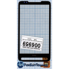 Сенсорное стекло (тачскрин) HTC HD2 T8585 черный