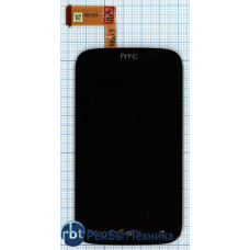 Модуль (Матрица, экран, дисплей + тачскрин) HTC Desire X T328E черный