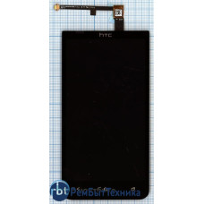 Модуль (Матрица, экран, дисплей + тачскрин) HTC One XC X720d черный Модуль (Матрица, экран, дисплей + тачскрин) HTC One XC X720d черный