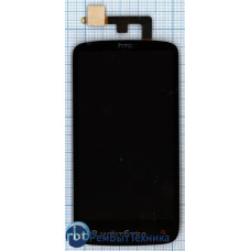 Модуль (Матрица, экран, дисплей + тачскрин) HTC Sensation XE Z715e G18 черный