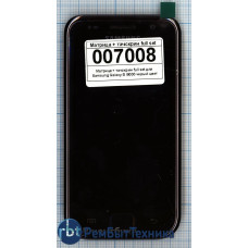 Модуль (Матрица, экран, дисплей + тачскрин) full set Samsung Galaxy S I9000 черый
