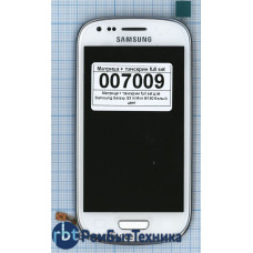 Модуль (Матрица, экран, дисплей + тачскрин) full set Samsung Galaxy S3 III Mini I8190 белый Модуль (Матрица, экран, дисплей + тачскрин) full set Samsung Galaxy S3 III Mini I8190 белый
