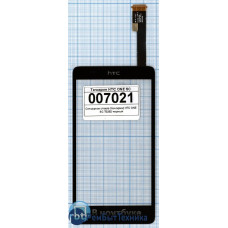 Сенсорное стекло (тачскрин) HTC One SU T528w черный Сенсорное стекло (тачскрин) HTC One SU T528w черный
