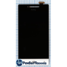 Модуль (Матрица, экран, дисплей + тачскрин) HTC Windows Phone 8S A620e черный + белый
