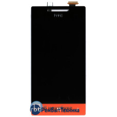 Модуль (Матрица, экран, дисплей + тачскрин) HTC Windows Phone 8S A620e черный + красный