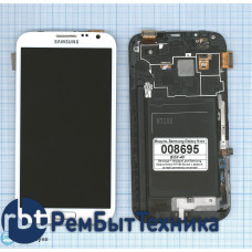Модуль (Матрица, экран, дисплей + тачскрин) full set Samsung Galaxy Note 2 N7100 белый