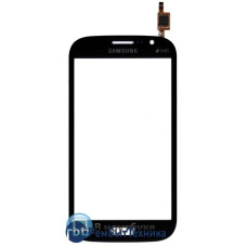 Сенсорное стекло (тачскрин) Samsung Galaxy Grand Duos i9082 черное Сенсорное стекло (тачскрин) Samsung Galaxy Grand Duos i9082 черное