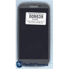 Модуль (Матрица, экран, дисплей + тачскрин) full set Samsung Galaxy S3 I9300 серый Titan Gray