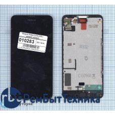 Модуль (Матрица, экран, дисплей + тачскрин) Nokia Lumia 630 Dual sim с рамкой черный