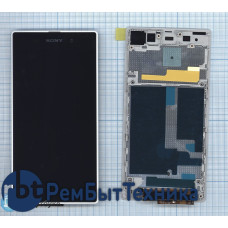 Модуль Sony Xperia Z1 LT39 (с рамкой) белый Модуль Sony Xperia Z1 LT39 (с рамкой) белый