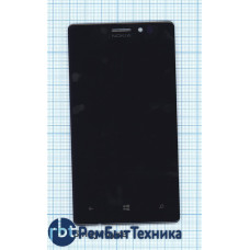 Модуль (Матрица, экран, дисплей+тачскрин) Nokia Lumia 925 черный Модуль (Матрица, экран, дисплей+тачскрин) Nokia Lumia 925 черный
