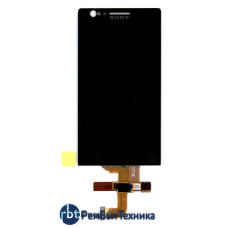 Модуль (Матрица, экран, дисплей + тачскрин) Sony Xperia P LT22 черный